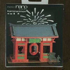 Kawada Paper Nano Kaminarimon PN-103